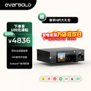 艾索洛（EVERSOLO）【官方旗舰】DMP-A6 Gen2第二代流媒体HIFI【双9038解码】高保真数播网播音乐一体机 DMP-A6 Gen 2【工厂直发】