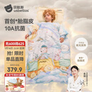 贝肽斯儿童防踢被纯棉豆豆绒胎脂皮睡袋宝宝防踢被子神器秋冬加厚 云端M