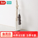 NITORI宜得利家居 收纳用品雨伞雨具收纳 伞架 MS001 白色
