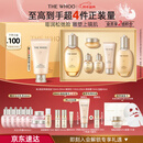 后Whoo拱辰享紧塑水乳礼盒6件补水紧致化妆品护肤品套装新年礼物女