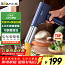 小熊（Bear）面条机家庭用 家用压面机 无线手持压面枪 小型电动自动不锈钢压面条机 5种出面模具YMJ-K40Z7