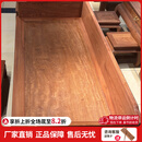 唐煌轩 唐煌轩红木家具缅甸花梨(学名:大果紫檀)罗汉床三围独板明式实木沙发卧榻素面罗汉榻 罗汉床专拍