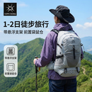 杉木山装户外登山包女龙卷风背包男轻便双肩30L徒步旅行悬浮背负 铝灰色