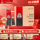 正官庄人参6年根高丽参红参浆EVERYTIME10ml*30包增强免疫力新年礼物