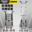 镁多力（midoli）伸缩梯家用折叠梯升降楼梯加厚扶梯铝合金工程梯子挂钩直梯5.9米
