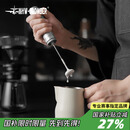 MHW-3BOMBER轰炸机魔术师手持电动打发奶泡器 牛奶咖啡搅拌棒 打蛋器