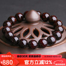 妍韵珠宝收藏级爆金星印度小叶紫檀手串文玩佛珠男女檀香手链12mm重18克