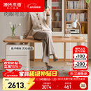 源氏木语实木书桌原木奶油风办公桌书房家用橡木白色带下柜电脑桌1.4米