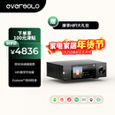 艾索洛（EVERSOLO）【官方旗舰】DMP-A6 Gen2第二代流媒体HIFI【双9038解码】高保真数播网播音乐一体机 DMP-A6 Gen 2【工厂直发】
