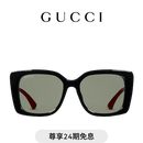 GUCCI古驰贴合设计方形镜框太阳眼镜[新款] 黑色 均码