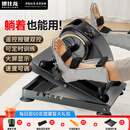 德仕龙（DESHILONG）健身自行电动康复训练脚踏车健步偏瘫老年人腿部脑梗康复训练器材 【顶配款】康复脚踏车+双腿护具+底座