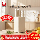 双立人（ZWILLING）刀具套装全套厨房刀具白色6件套菜刀砍骨刀水果刀多用刀厨具组合切菜切肉刀