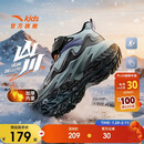 安踏儿童棉鞋男女大童户外加绒保暖棉鞋山川运动棉鞋A12546904