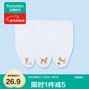 全棉时代 婴儿纱布汗巾水洗纯棉吸汗巾隔汗巾垫背巾宝宝新生儿幼儿 3条装 【小熊+小鹿+小猫】 25×50cm