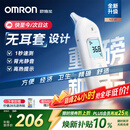 欧姆龙（OMRON）耳温枪 红外电子体温计儿童老人医用入耳式温度计1s速测KE130年货