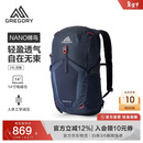 GREGORY格里高利蜂鸟NANO户外徒步登山包20/24L双肩背包43J