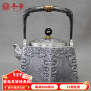 冬帝六方壶手工饕餮银壶茶具一张打纯银999烧水壶家用足银提梁泡茶壶 六方饕餮壶700克 1200ml