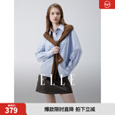 ELLE【法网学院】条纹复古披肩衬衫女2025秋新款宽松休闲气质衬衣 条纹 S