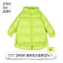 jnby by JNBY鹅绒服江南布衣童装亲子装95白鹅绒羽绒服男女童儿童1N0C13230 790秋叶黄 165 cm（成人）