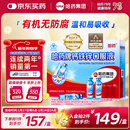 哈药钙铁锌口服液90支三精液体钙葡萄糖酸钙锌儿童青少年1-4-17岁补钙