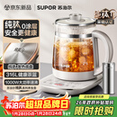 苏泊尔（SUPOR）1.5L养生壶煮茶壶烧水壶电热水壶煮茶器花茶壶 316L不锈钢纯钛0涂层 0胶水多段恒温保温SW-15YQ64