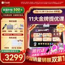 作业帮学习机T50国家补贴500元新品AI超级老师1对1名师大招课平板电脑小学到高中学练辅导机13.2''8+256G