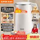 苏泊尔（SUPOR）电水壶烧水壶 1.5L小容量热水壶 304不锈钢健康内胆 双层防烫 电热水壶 SW-15T80A 