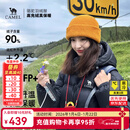 骆驼[黑钻3.0]羽绒服男90%绒秋冬保暖时尚显瘦高蓬羽绒服女 A13CAPN110A5，幻影黑 ，中性（金箔内） L