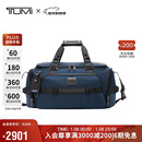 途明（TUMI）ALPHA BRAVO系列男士高端时尚旅行包出行运动包 海军蓝新年礼物