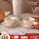 Wedgwood[新年礼物]欢愉假日树莓陶瓷咖啡杯碟套装两杯两碟精致茶杯碟