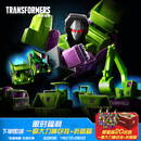 变形金刚（Transformers） 儿童男孩玩具模型手办礼物工作室系列86大电影组合大力神套装