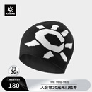 KAILAS户外保暖帽子男女通用防风防寒滑雪帽徒步登山帽 亮白/玄青黑