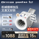 鱼跃（Yuwell）臂筒式全自动电子血压计698医用高精准血压仪家用隧道式年货礼盒