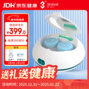 3N OK镜清洗器硬镜护理仪便携充电版角膜塑形镜自动清洗器