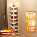 安尔雅简易鞋架门口多层宿舍家用收纳立式省空间分层隔板鞋柜 暖白8层