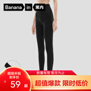 蕉内（Bananain）热皮5系打底裤袜女士连裤袜子保暖加厚抗菌防臭显瘦收腹提臀秋冬 【中暖|连脚】黑色 （适合-5℃~5℃） 1条 均码 M-L