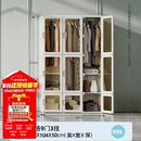 蚂蚁盒子一体免安装衣柜卧室家用简易组装柜子折叠加粗加厚塑料收纳储物柜