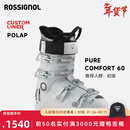 ROSSIGNOL25/26款金鸡女士双板滑雪鞋PURE系列初中级专业道内滑雪鞋 PURE60(硬度60) 38 (245mm)