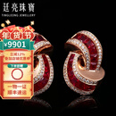 廷亮2.08克拉鸽血红红宝石耳钉18K金镶嵌钻石彩宝耳环 设计款 现货