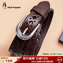 暇步士（Hush Puppies）皮带女头层牛皮女士皮带时尚镂空针扣腰带女生日礼物送女朋友