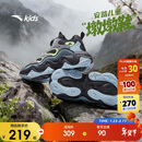 安踏儿童棉鞋男大童2025冬户外加绒保暖休闲二棉墩墩棉鞋312546912