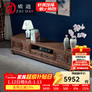 质道 红木家具 非洲鸡翅木（学名：非洲崖豆木）实木电视柜 地柜 电视墙柜子储物柜  2.4米电视柜