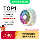 黑鲨5磁吸手机散热器 游戏直播专用降温神器 轻仅82g半导体制冷背夹适用平板苹果17红魔IQOO一加绝区零