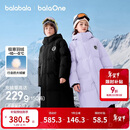 巴拉巴拉童装儿童羽绒服男女童2025新款男宝女宝冬装长款加厚保暖亲子外套