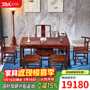 木中央 红木家具 印尼黑酸枝(学名:阔叶黄檀)中式功夫茶桌 客厅两用茶台实木干泡茶几带电磁炉 158cm茶桌+主椅+2副椅+2凳+茶几