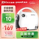 鱼跃（Yuwell）微米级儿童雾化器老人家用医用压缩雾化器403T 空气压缩式