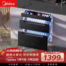美的（Midea）暖阳消毒柜嵌入式家用 厨房餐具碗柜碗筷茶杯茶具 紫外线 110L三层大容量 110HQ2pro