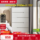 全友家居 五斗柜收纳储物客厅边柜家用餐边柜简约落地靠墙柜子