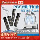 蔓迪生发喷雾90ml*4瓶【超值量贩装】5%米诺地尔酊男士专用治脱发育发斑秃原液搽剂曼迪京东自营米洛