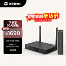 芝杜（ZIDOO）Z9X8K高清网络硬盘播放器8KUHD杜比视界高清播放机-V11红外遥控器